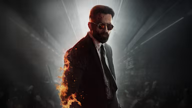 Binary Hearts poster